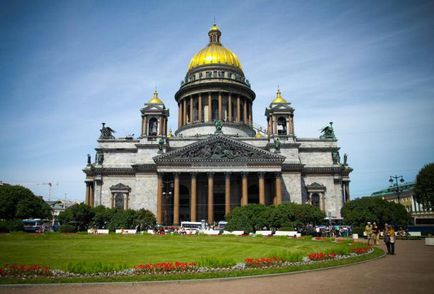 Catedrala de vizitare a Catedralei Sf. Isaac din Sankt Petersburg, modul de operare