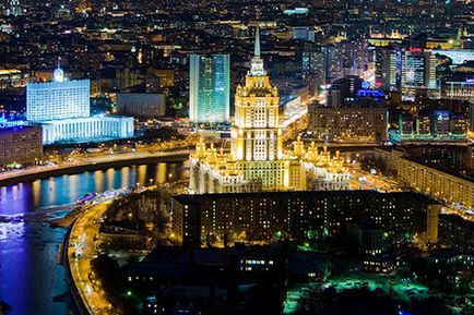 Lookout orașul Moscova în federația turn