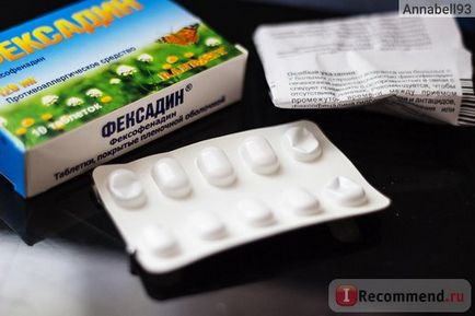 Mijloacele pentru tratamentul alergiilor ranbaxy fexadine - 