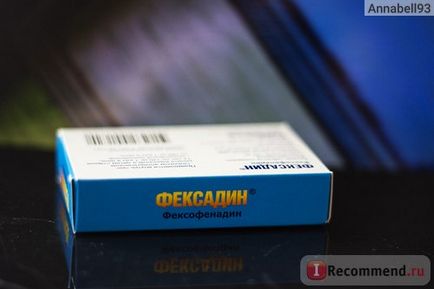 Засоби для лікування алергії ranbaxy фексадін - «не виправдав моїх очікувань