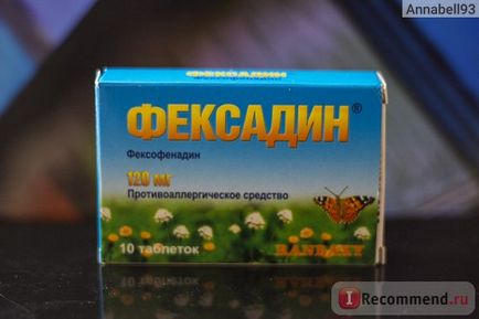 Засоби для лікування алергії ranbaxy фексадін - «не виправдав моїх очікувань