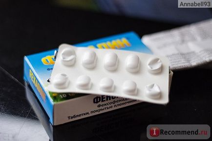 Засоби для лікування алергії ranbaxy фексадін - «не виправдав моїх очікувань