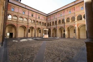 Найстаріший університет в Болоньї, як дістатися, ціни на навчання