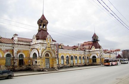 старі вокзали