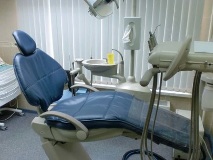Stomatologie din stomatologie dentară - recenzii ale pacienților, prețuri și promoții în 2016, intrarea în clinică