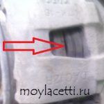 Съединител Lacetti, Lacetti ми