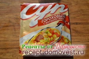 Суп із сокири