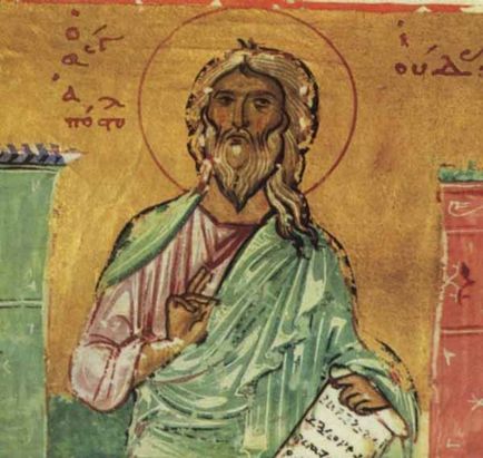 Sfântul Apostol Iuda Iacovlev