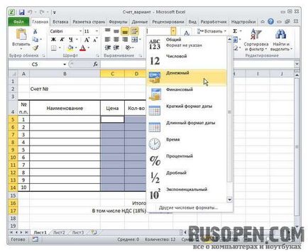 Táblázat pontszámot az Excel