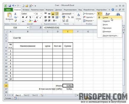 Táblázat pontszámot az Excel