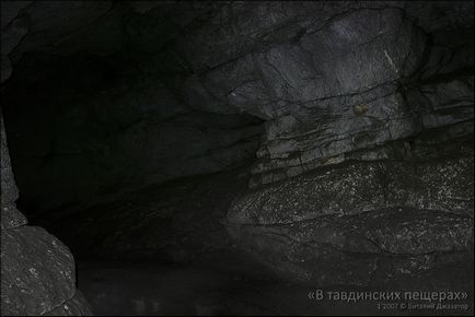 Peșterile din Tavdinsky - fotografia Altai
