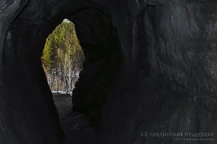 Peșterile din Tavdinsky - fotografia Altai