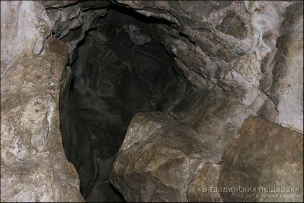 Peșterile din Tavdinsky - fotografia Altai