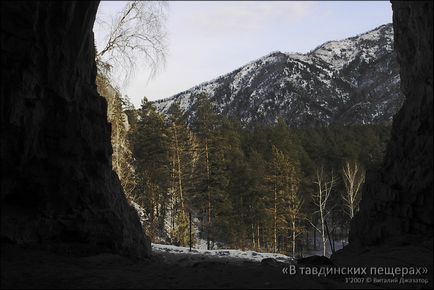 Peșterile din Tavdinsky - fotografia Altai