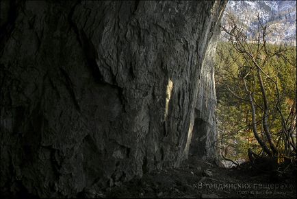 Тавдинские печери - Алтай фото