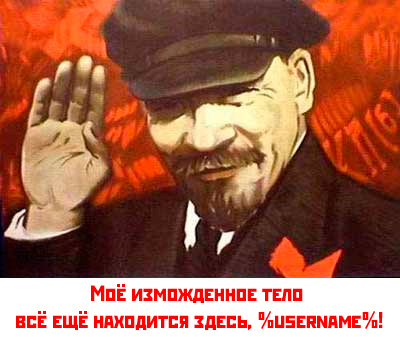 Тіло виснажене дачника Агапова, netlore владимир Агапов, конопля, марихуана, наркотики