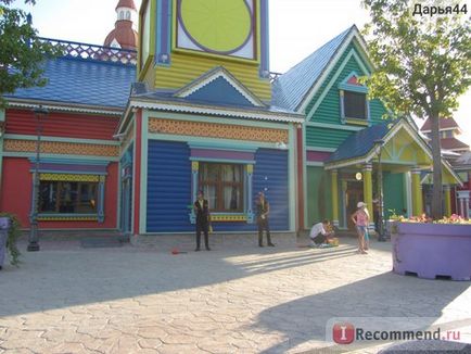 Parcul tematic Sochi-park, Sochi - 