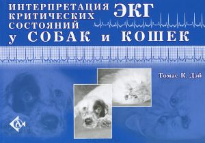 Tesztoszteron propionát (kezelés) tesztoszteron-propionát