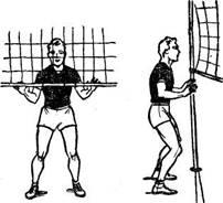 Техніка гри в захисті у волейболі