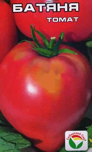 Tomato Batya descrierea varietății și modalităților de cultivare a acesteia