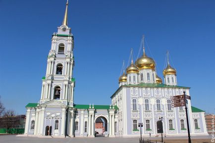 Kremlinul Tula