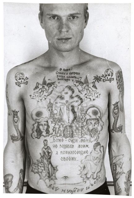 Тюремні татуювання в ссср, фото, ІНОЗМІ - все, що гідно перекладу