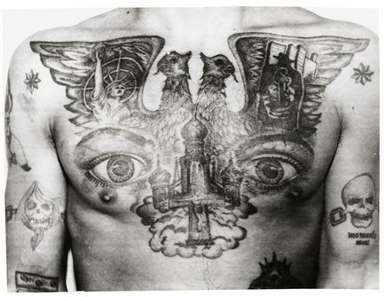 Тюремні татуювання в ссср, фото, ІНОЗМІ - все, що гідно перекладу