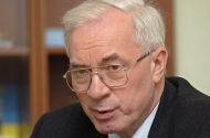 Dosarul Ubop azarov nikolay yanovich