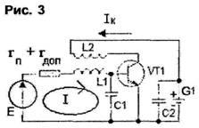 Multiplicarea factorului Q al circuitului oscilator