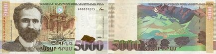 Valuta armenilor din Armenia