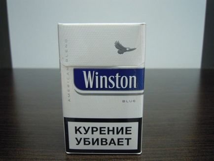 Вінстон з капсулою - новинка в світі тютюнової продукції