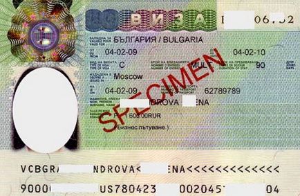 Visa și vunge pentru bulgari pentru pensionarii ruși - viața și pensiile din această țară