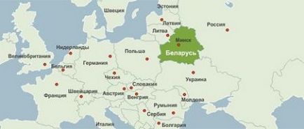 Віза в беларусь потрібна віза в Білорусію і скільки коштує