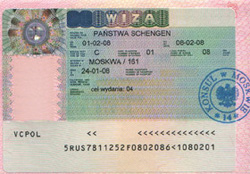 Віза в Польщу - реєстрація, заповнення анкети, документи