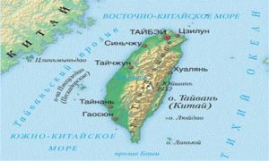 Віза в Тайвань потрібна для росіян, оформлення документів