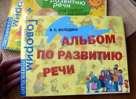 Виховання дітей раннього віку з урахуванням їх вікових особливостей ☀ (͡ʘ ͜ʖ ͡ʘ)