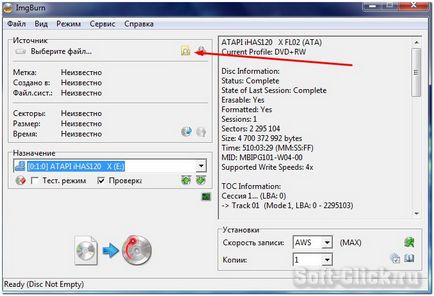 Відновлення системи за допомогою acronis boot cd_usb sergei strelec ()