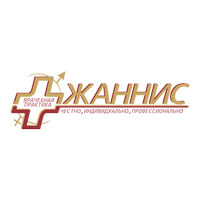 Лікарська практика Джанніс - клініка пластичної хірургії та косметології