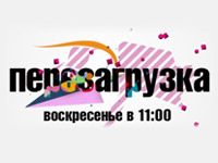 Лікарська практика Джанніс - клініка пластичної хірургії та косметології