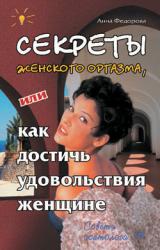 Всі книги про як намалювати прищіпку олівцем поетапно