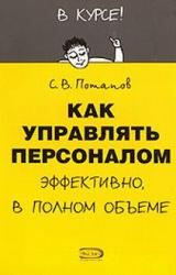 Всі книги про як намалювати прищіпку олівцем поетапно