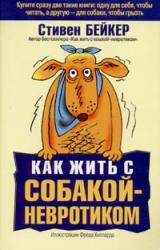 Всі книги про як намалювати прищіпку олівцем поетапно