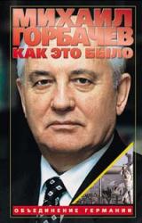 Всі книги про як намалювати прищіпку олівцем поетапно