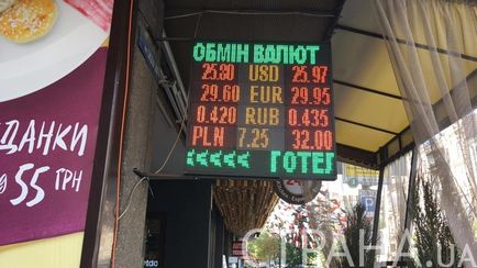 Ukrajnában emelkedni kezdett az euró 1 euró már 30 hrivnya