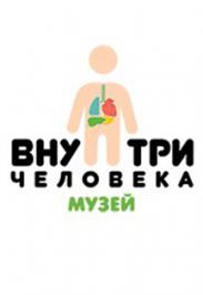 Spitalul Vvedenskaya (spb, lazaretny lane, 4) - recenzii, site-ul oficial