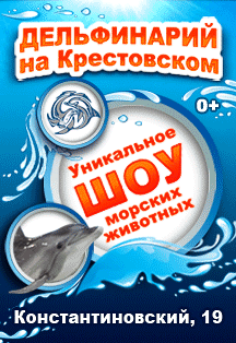 Введенська лікарня (спб, лазаретний провулок, 4) - відгуки, офіційний сайт