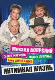 Введенська лікарня (спб, лазаретний провулок, 4) - відгуки, офіційний сайт