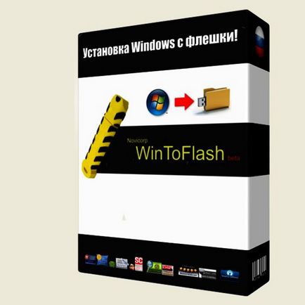 Crearea Wintoflash a unității flash de urgență