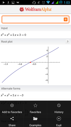 Wolframalpha, malmath, symbolab, mathstudio - rezolvăm exemple fără cunoștințe