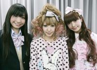 Modă japoneză (japoneză) Moda japoneză